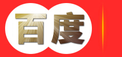 广东和利嘉电器有限公司